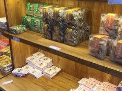 零售区-百饼园(南后街店)