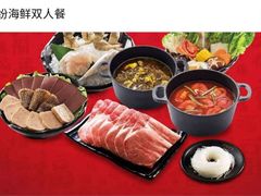 -呷哺呷哺 小火锅 (浦东新欧尚超市店)