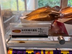 -85度C(生甜甜圈研究工坊·上海平凉店)