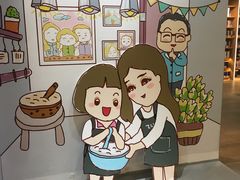 -ZUO无作不乐烘焙课堂(国贸城店)