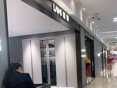 -红星美凯龙(浦江店)
