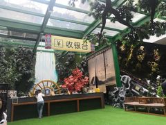 -木子塘汗蒸生活馆(财富港店)