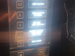 -长沙尼依格罗酒店