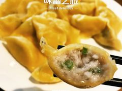 黄花鱼水饺-船歌·鱼水饺青岛菜(金狮广场店)
