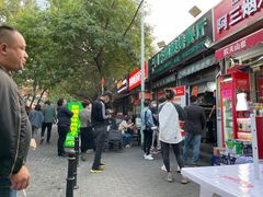 -同来顺烧烤餐厅(哈尔滨道店)
