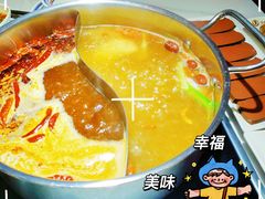 -许府牛火锅(信义坊总店)