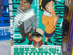 -新华书店(虹悦城店)