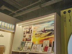 点击看大图 -贝影FACE亲子摄影(宁波区总店)