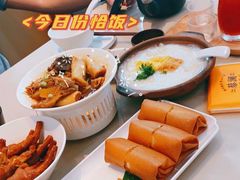 -蔡澜港式点心(皇庭广场店)