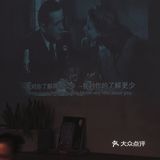 南宁青秀区桂花路9号君耀香港园地下停车场出口B1004号