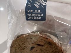 -黑草莓(重庆路店)