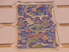 -北京大学赛克勒考古与艺术博物馆