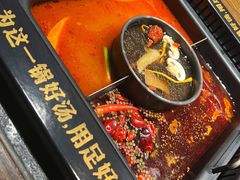 -老牌坊云南鱼豆花火锅(哈西万达店)