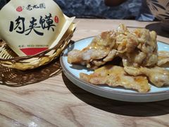 -老九圆山西面馆(CBD店)