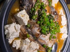 -探鱼·鲜青椒爽麻烤鱼(天河优托邦店)