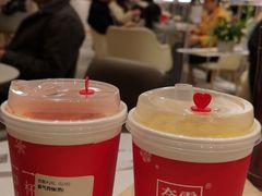 -奈雪的茶(新天地广场PRO店)
