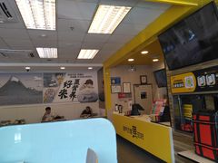 -真功夫(宝丰店)