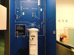 -杯欢制茶(三里屯店)