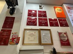 -竹园竹升面(西关总店)