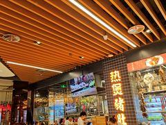 -好彩猪肚鸡(正弘城店)