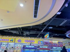 -爱玩嘉年华(龙湖源著天街店)