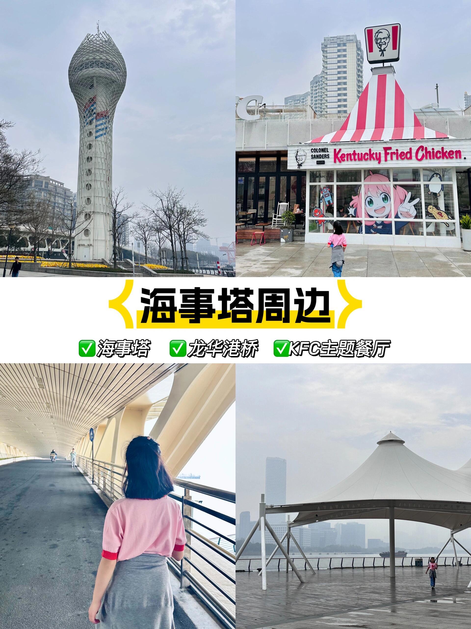 https://qcloud.dpfile.com/pc/Gsl9K072T-xs3pcOt-T4lPmKZJPPnbbKij-D9HGH_jj7jgeuzvZYYfI9JmggYEizY0q73sB2DyQcgmKUxZFQtw.jpg