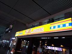 -南宁东站