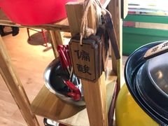 -萝鸡思味秘制泡菜(万家丽店)