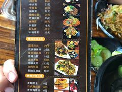 菜单-屯屯面(海尔路店)