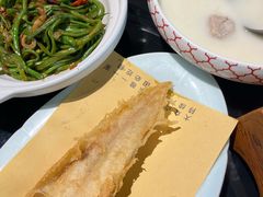 -梅飞酒家(桑园路店)