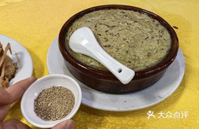 Water Bug Steamed Egg in Clay Pot