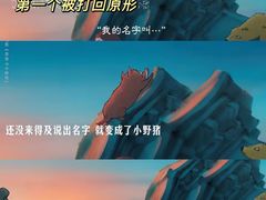 -万达影城(锦华万达广场IMAX店)