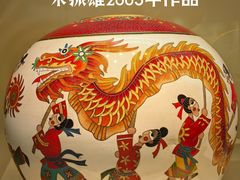 -中国景泰蓝艺术博物馆