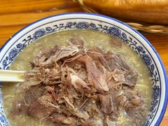 -杨记牛肉糁