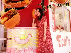 -Eckl’s爱氏热狗(猫街店)