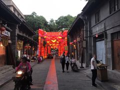 -韩城古城美食街