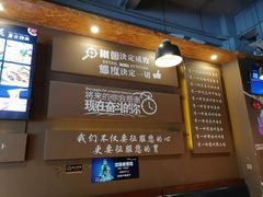 -牛炙烤肉(车公庙店)