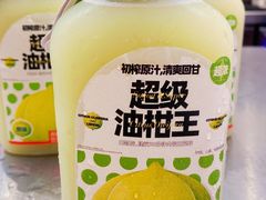 -苏阁鲜果茶(第一国际店)