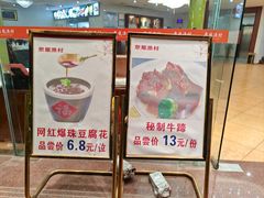 -泉龙渔村·粤式早茶·金牌烧鹅(中山三乡店)