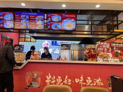 -五爷拌面(安盛购物广场店)