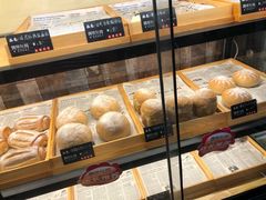 -啊噗吐呦现场烘焙(麦凯乐店)