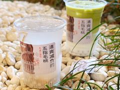 -炖物24章·顺时轻养茶(杭州大厦店)