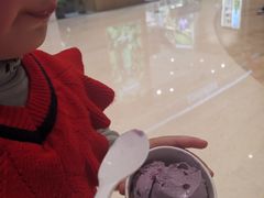 -哈根达斯(龙湖时代天街店)