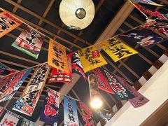 -小椋(富安商业广场店)