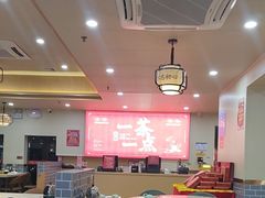 -一茶一点(海景店)