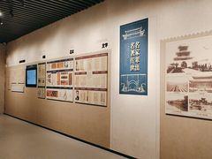 -南京市规划建设展览馆