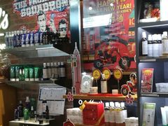-日上免税店(三径路t3店)
