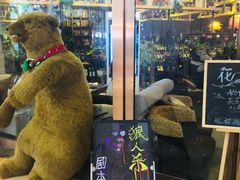 -花语咖啡