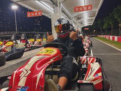-汉江湾卡丁车世界