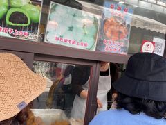 -荣阳楼(山塘街店)
